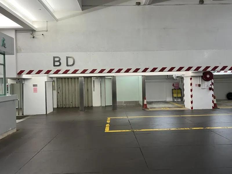 冠榮中心