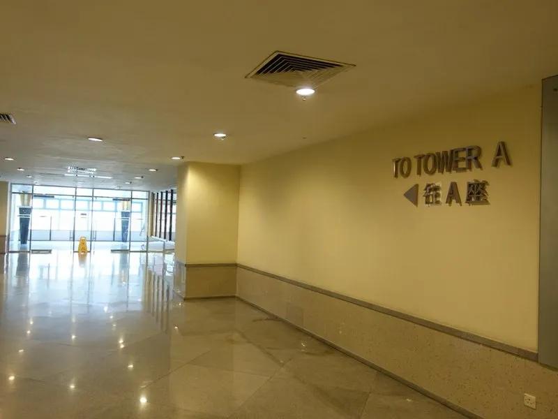 麗晶中心 A座