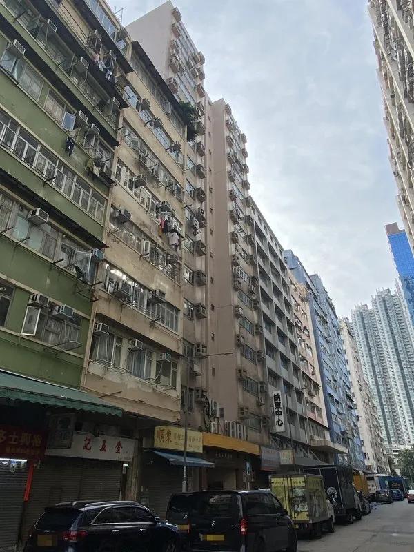 君豪工商大廈