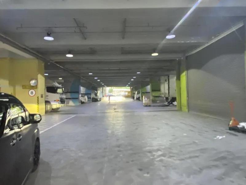 樂聲工業中心