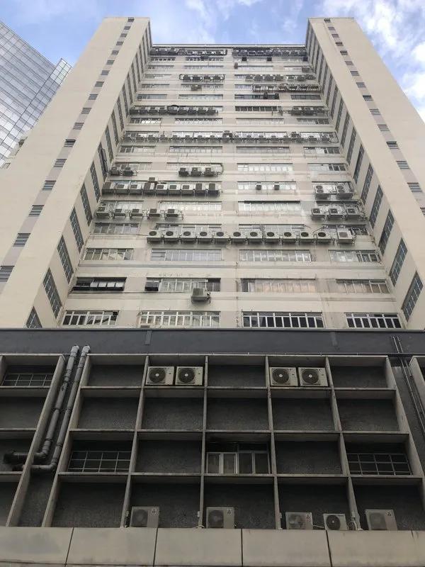 樂聲工業中心