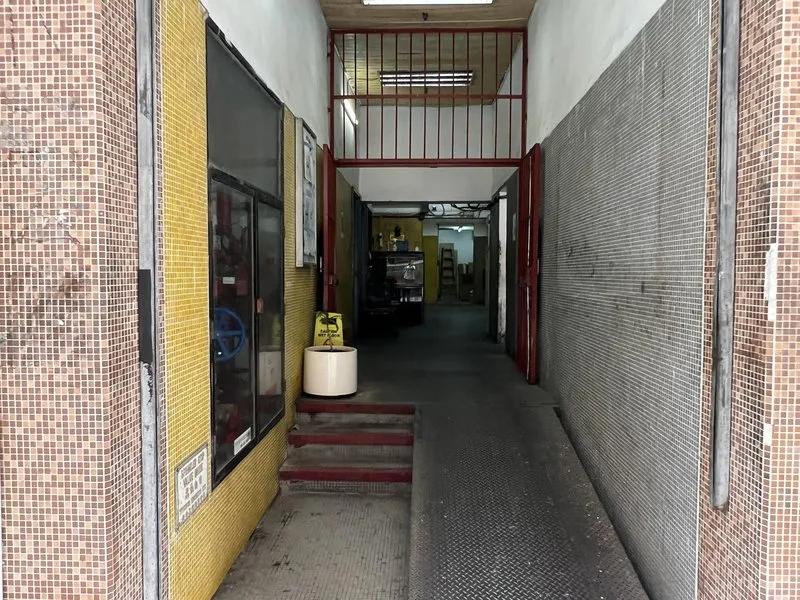 來得利工業大廈