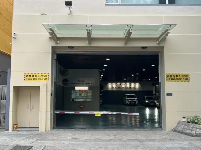 必奧達中心