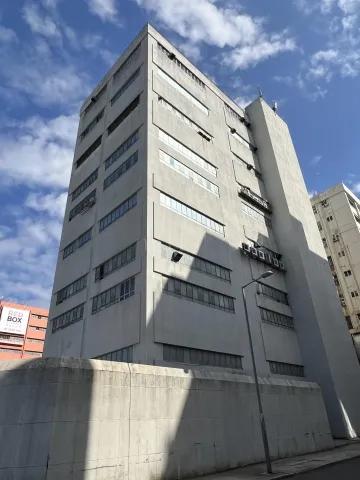 生力工業大廈