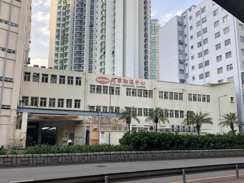 先寧物流中心