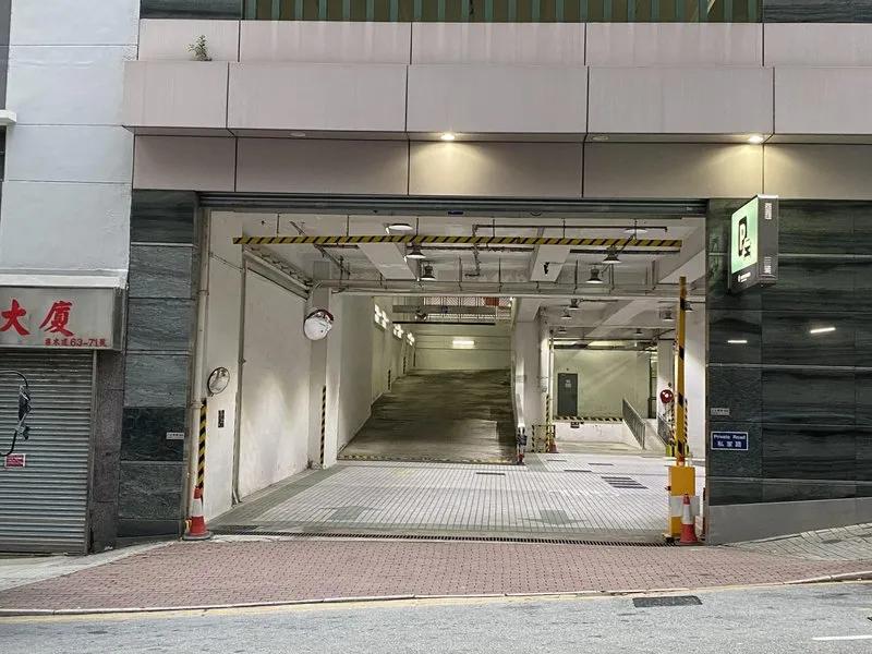 海暉中心