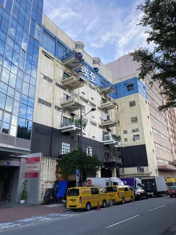 致全中心