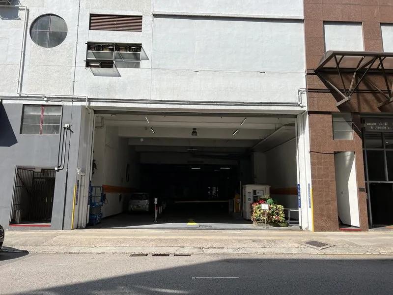 沙田工業中心A座