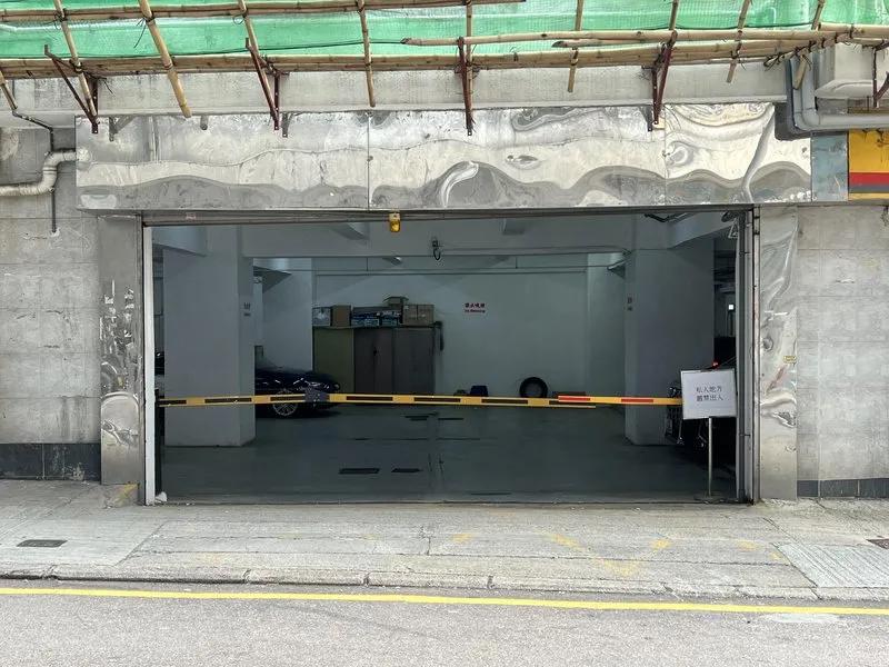 蜆殼工業大廈