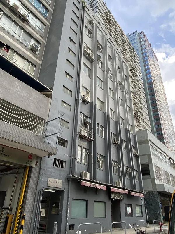 雙喜工業大廈