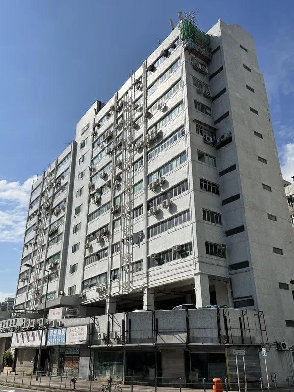 成全工業大廈