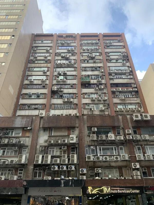 兆發工業大廈