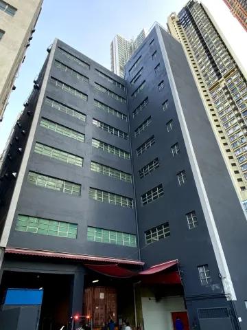 馮瑞璋工業大廈