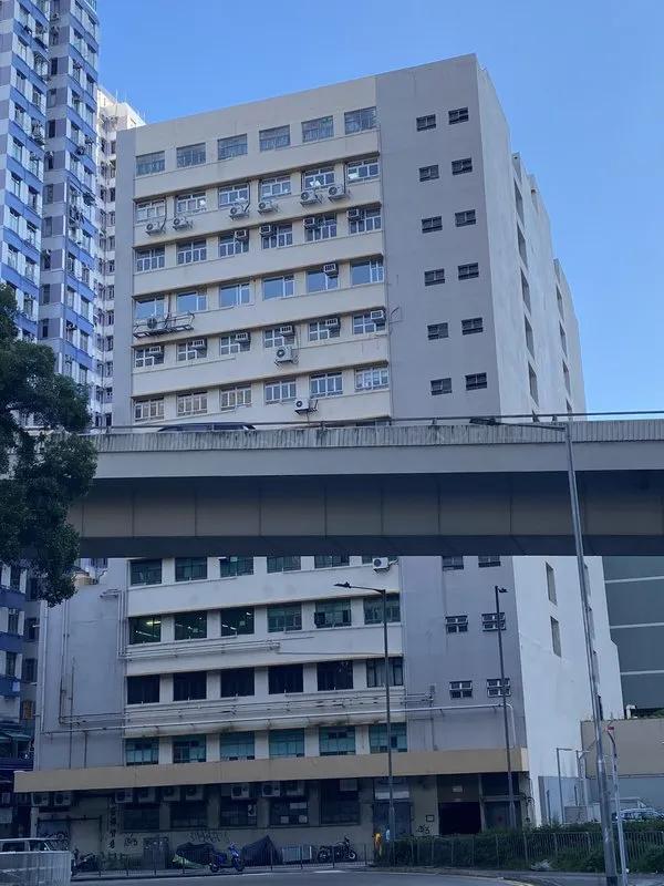瑞康工業大廈