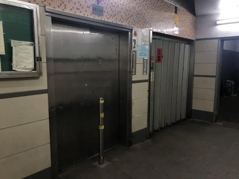 瑞康工業大廈