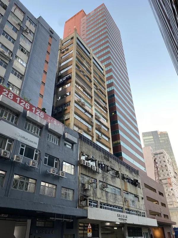 瑞琪工業大廈