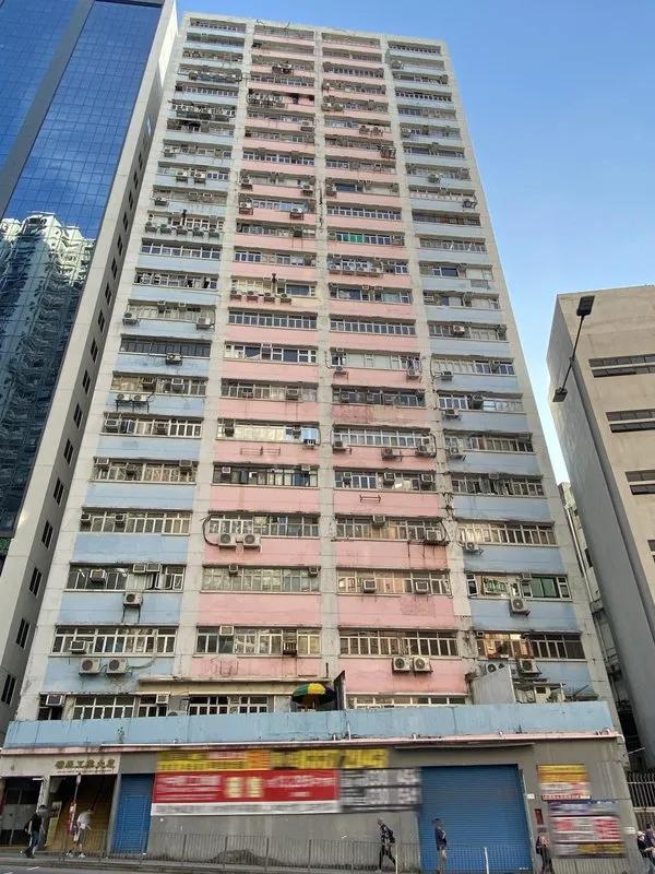 瑞森工業大廈