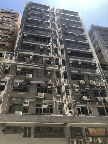 順昌工業大廈