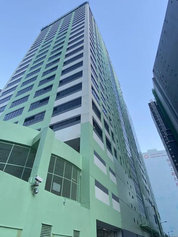 信興中心