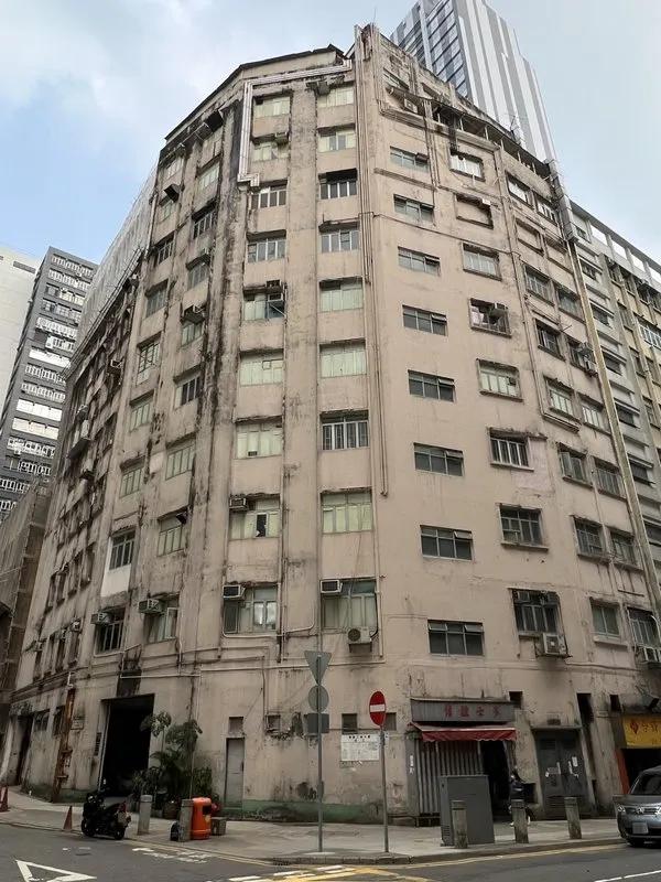 信誼工廠大廈