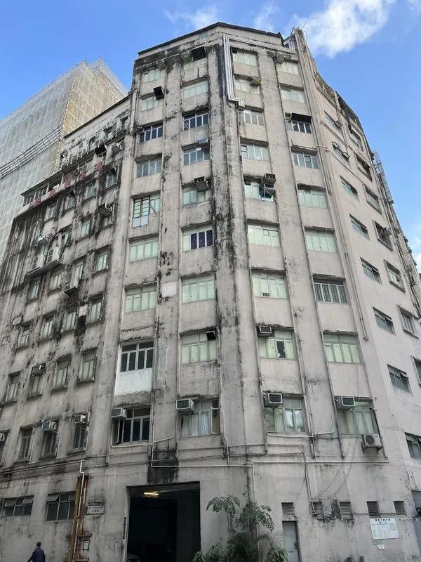 信誼工廠大廈