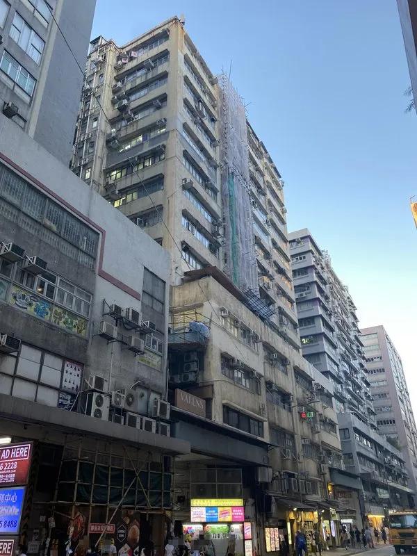 成運工業大廈