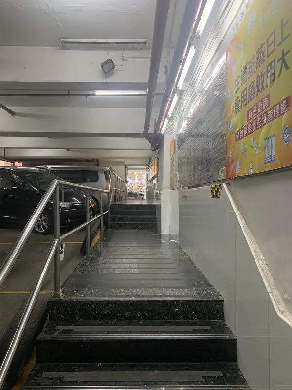成運工業大廈