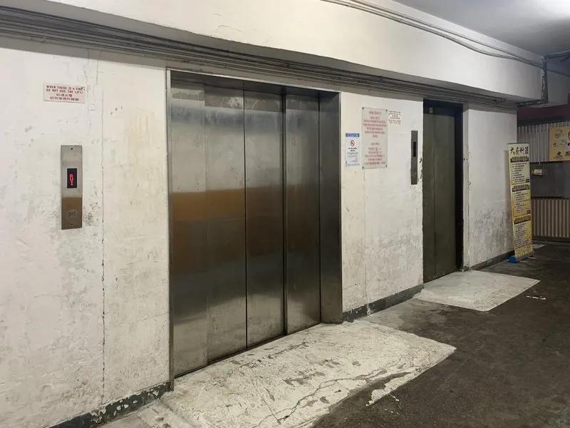 成運工業大廈