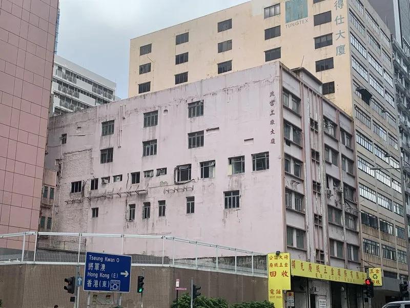 兆富工廠大廈