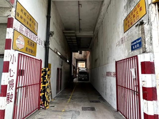 兆威工業大廈