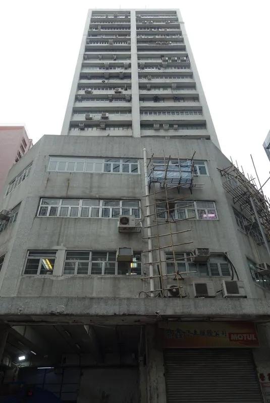 蘇濤工商中心