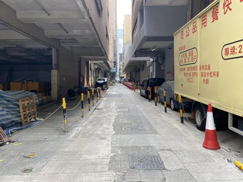 南華工業大廈