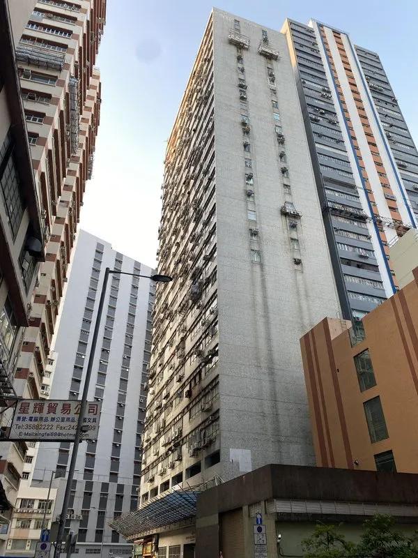 南華工業大廈
