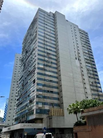 東南工業大廈