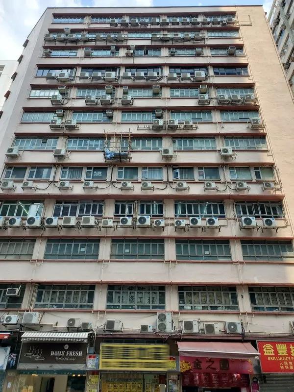 萬星工業大廈