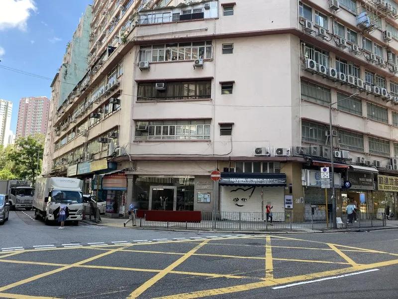 萬星工業大廈
