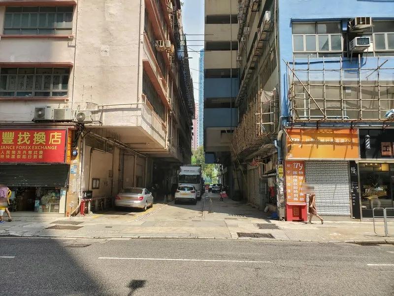 萬星工業大廈