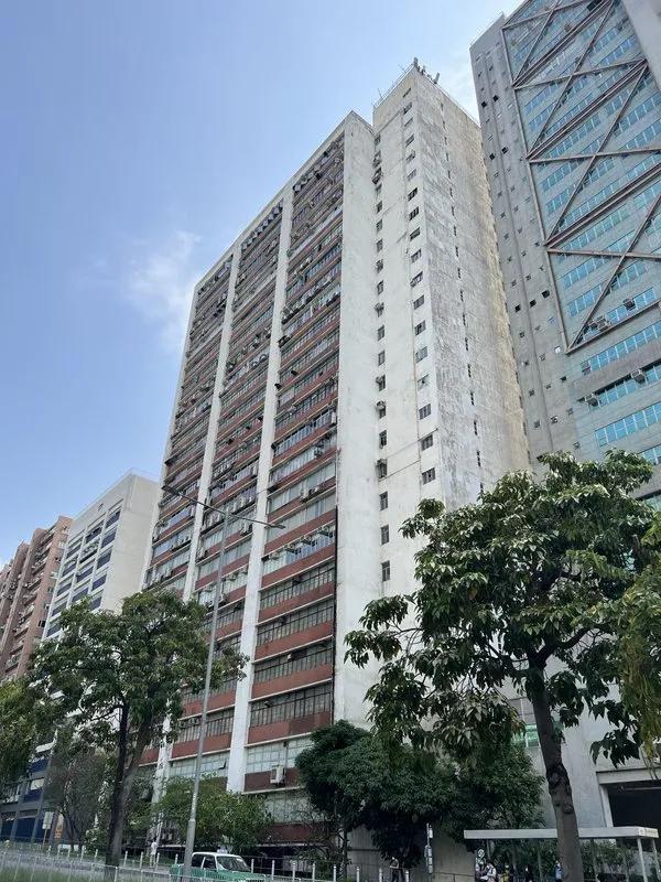 怡成工業大廈