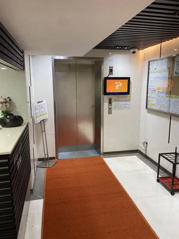 富德工業大廈