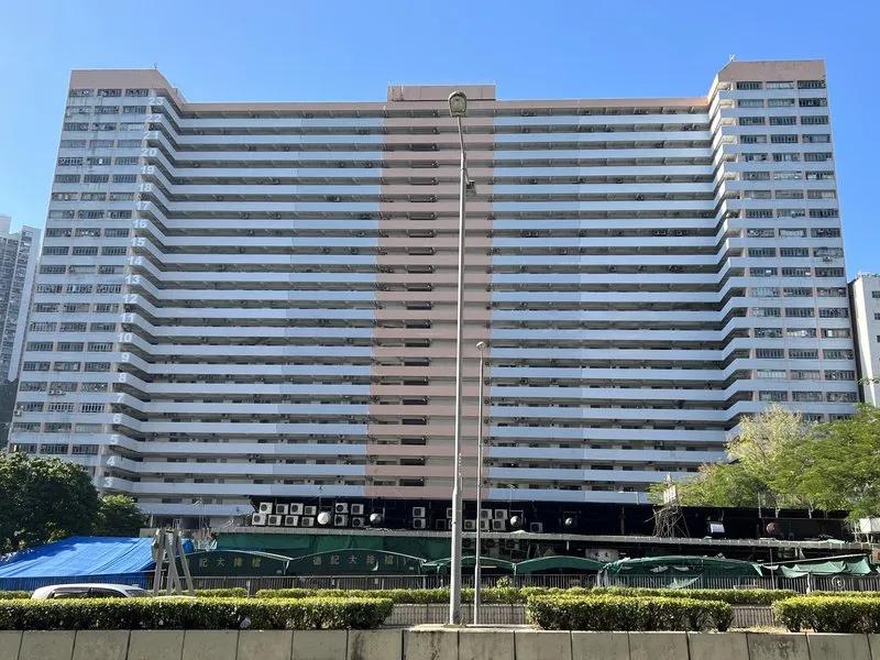 穗輝工廠大廈