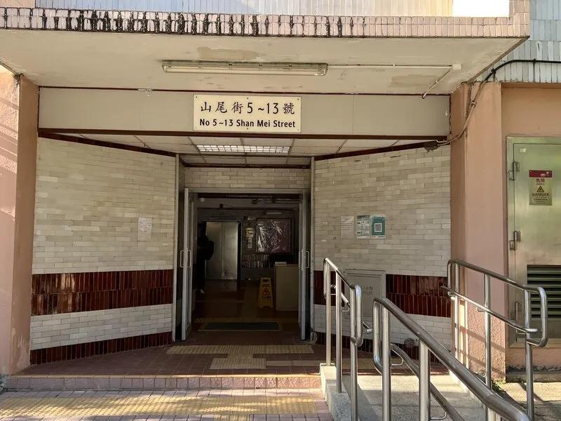穗輝工廠大廈