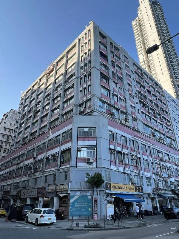 瑞英工業大廈