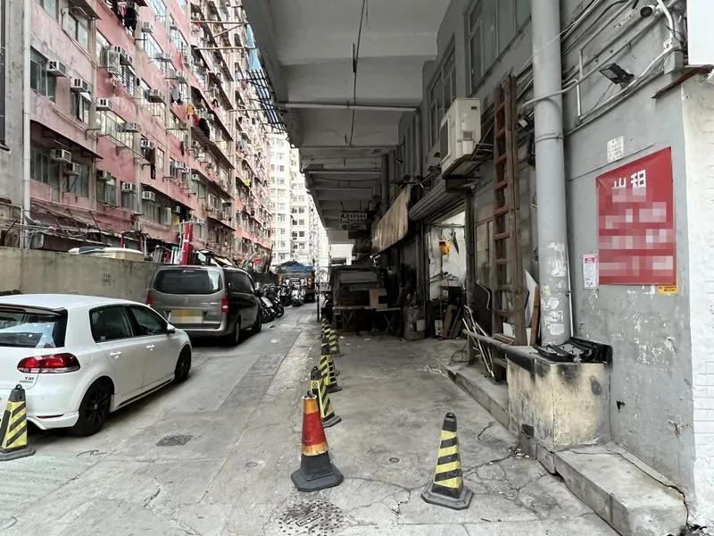 瑞英工業大廈