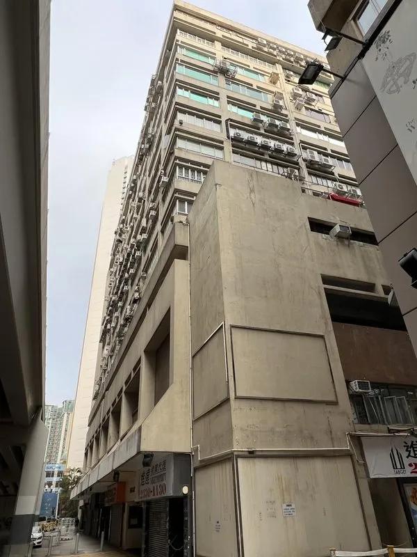 興業大廈
