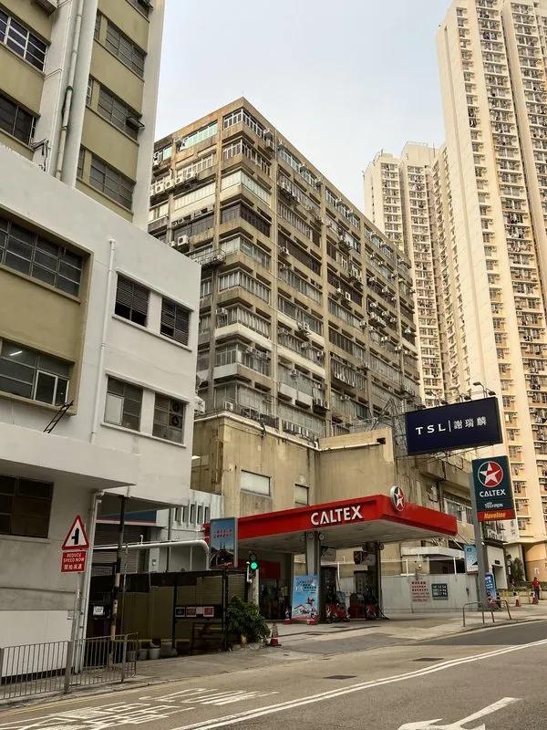 興業大廈