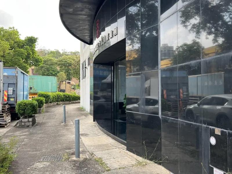大信國際集團大廈