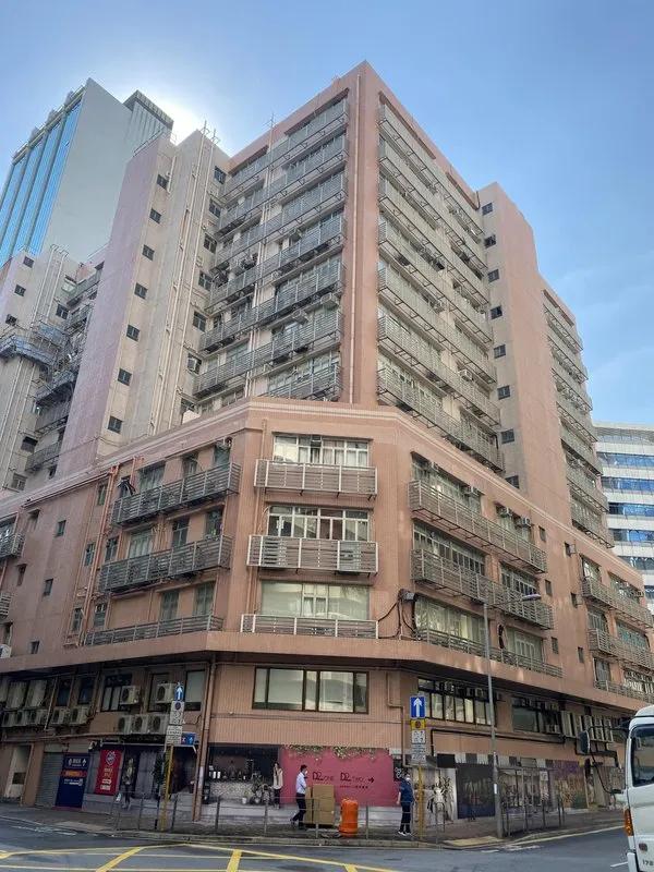 新昌工業大廈