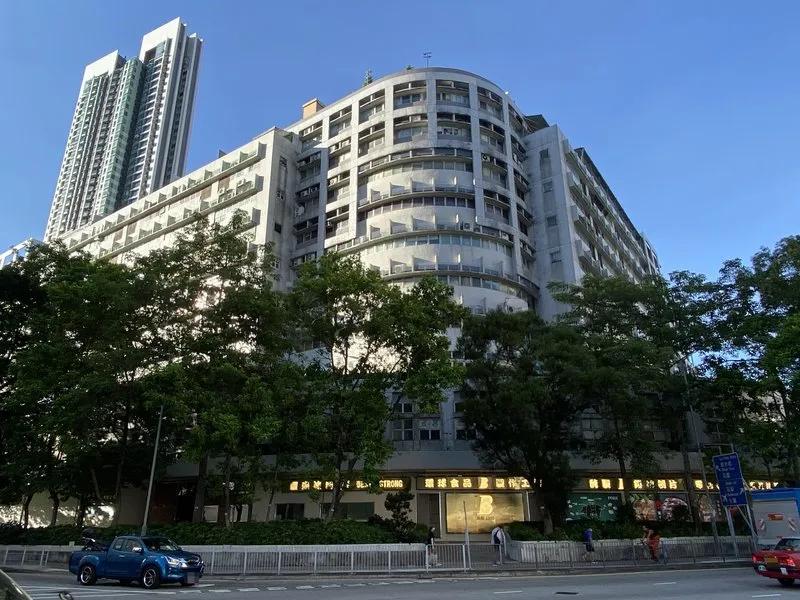 新豐中心