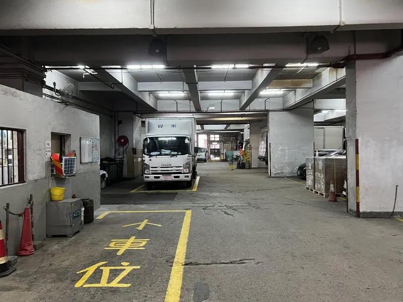 新豐工業大廈