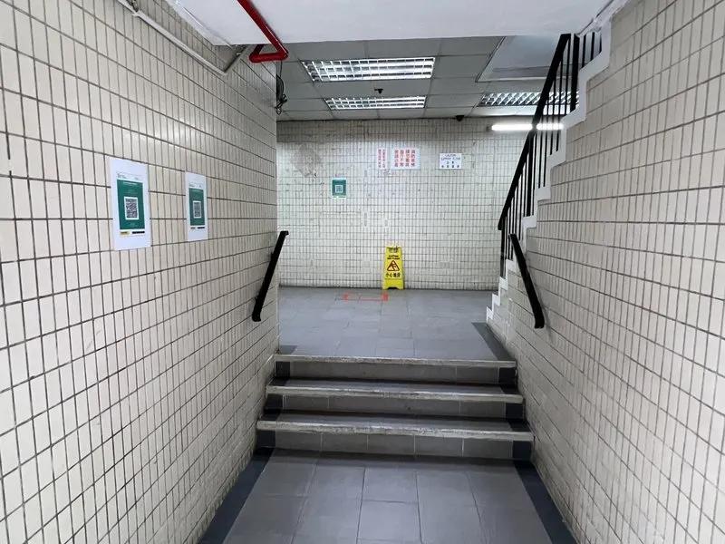 新興工業大廈